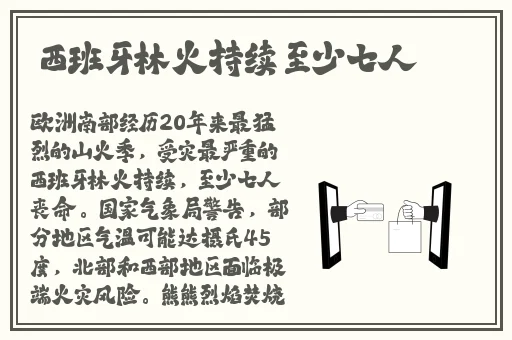 幻星辰精品一二三四区翡翠手镯吧